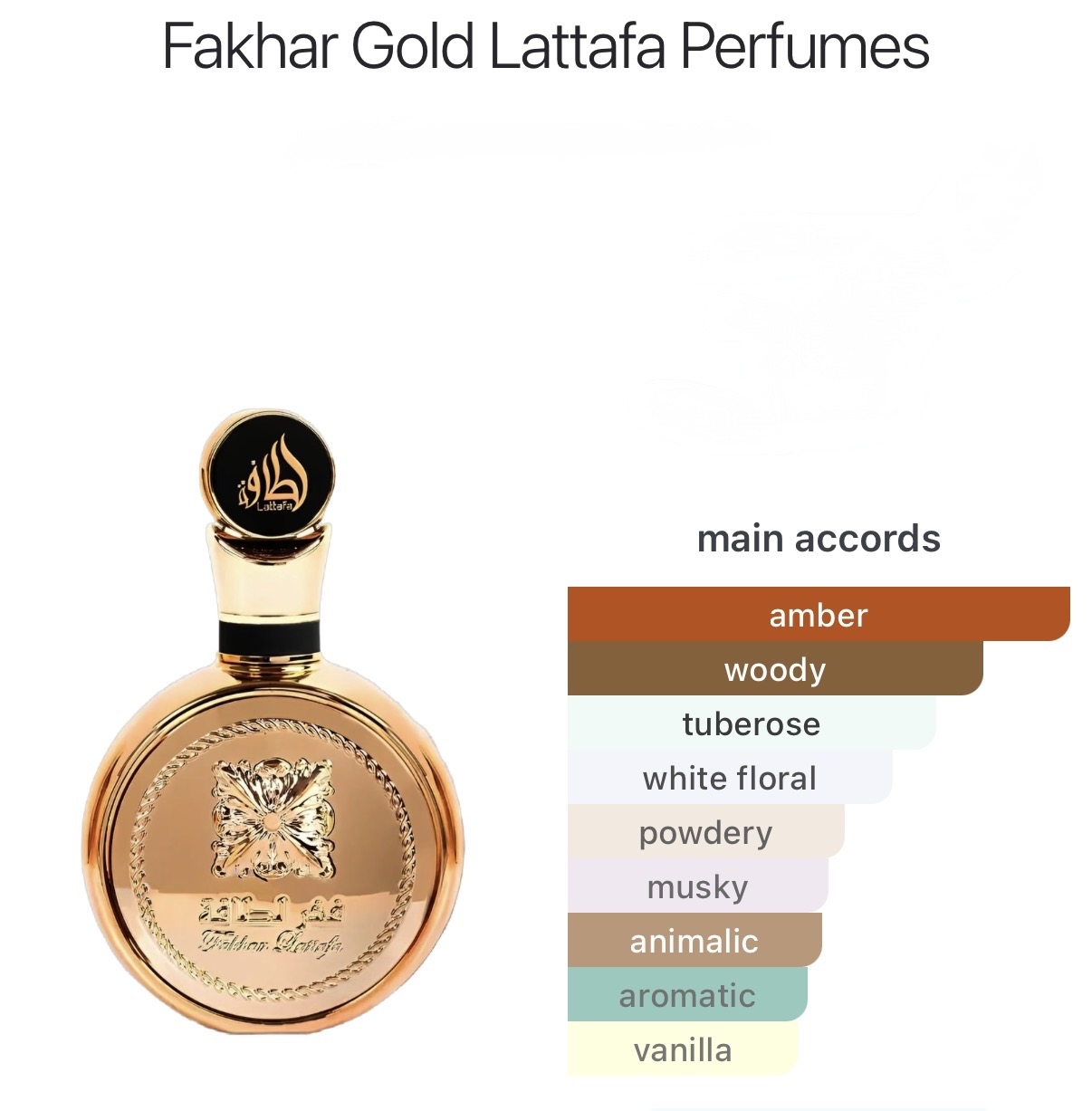 Lattafa Fakhar Gold Extrait catalog page