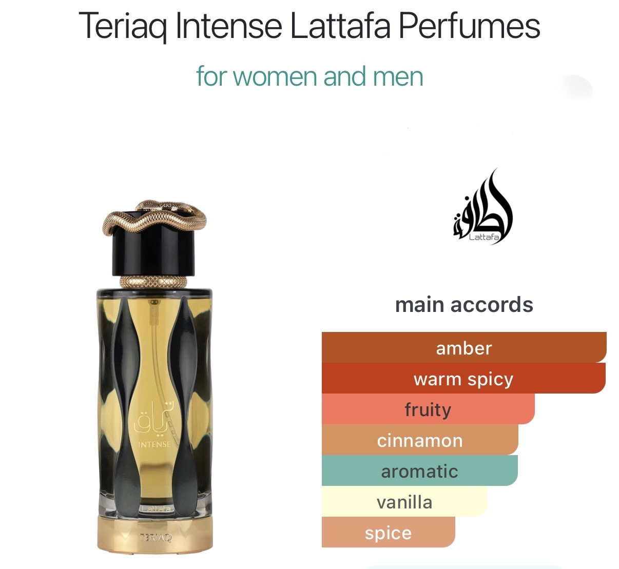 Lattafa Teriaq Intense catalog page
